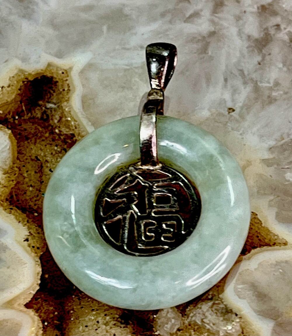 Vintage Chinese Jade Donut Pi Disc 925 Sterling Silver Longevity Pendant